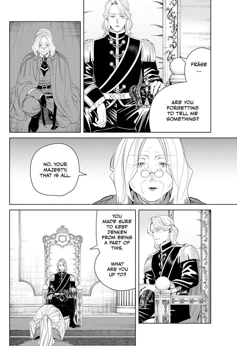 Chapter image 5