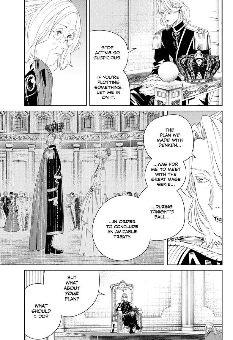 Chapter image 6