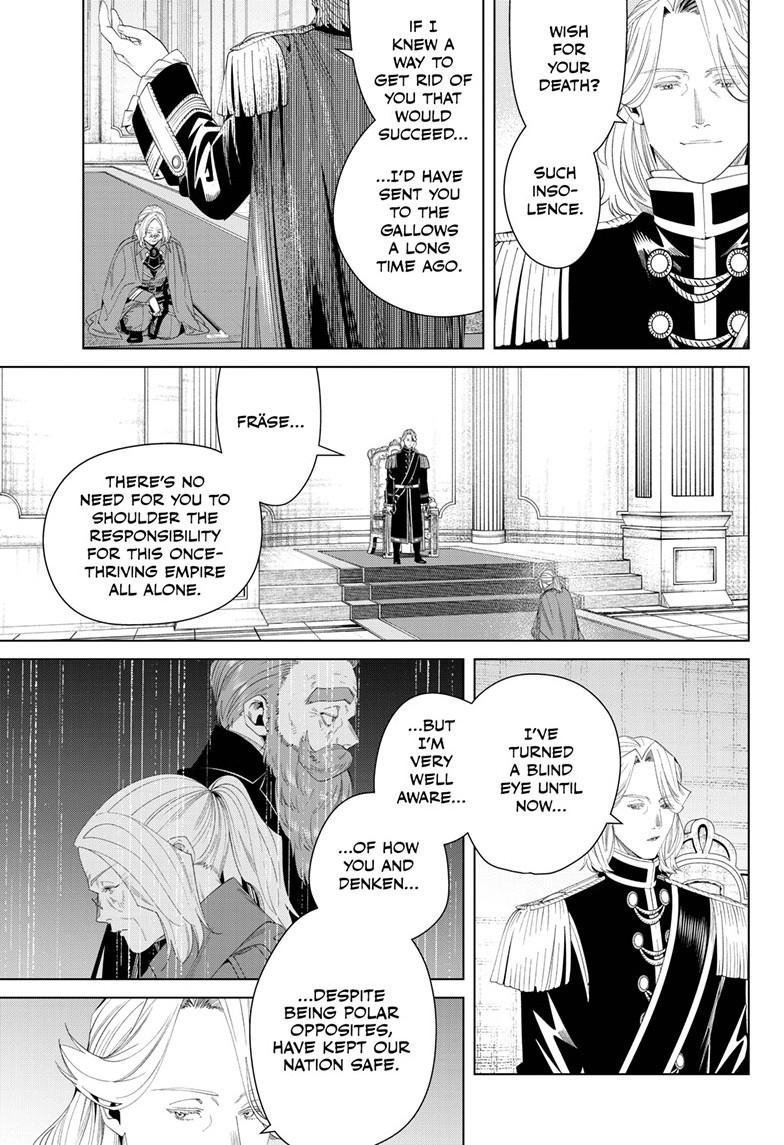 Chapter image 8