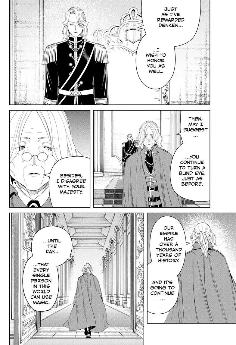 Chapter image 9