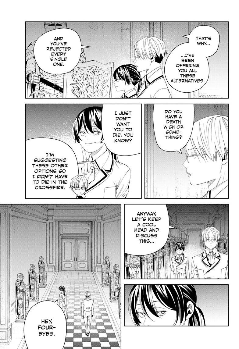 Chapter image 14