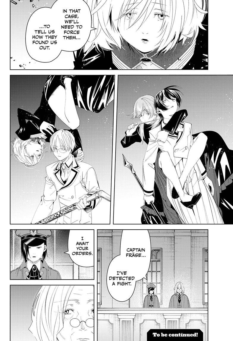 Chapter image 19