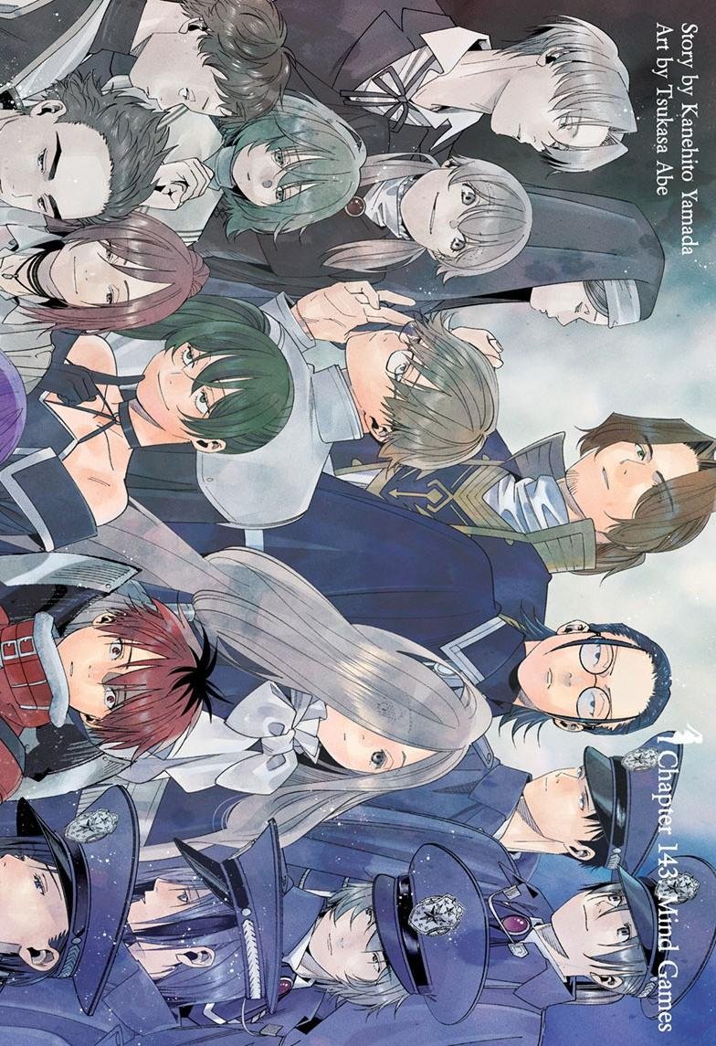 Chapter image 1