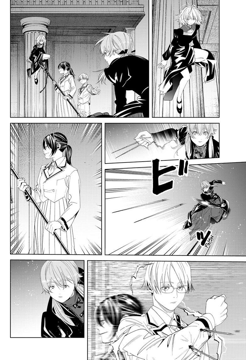Chapter image 7