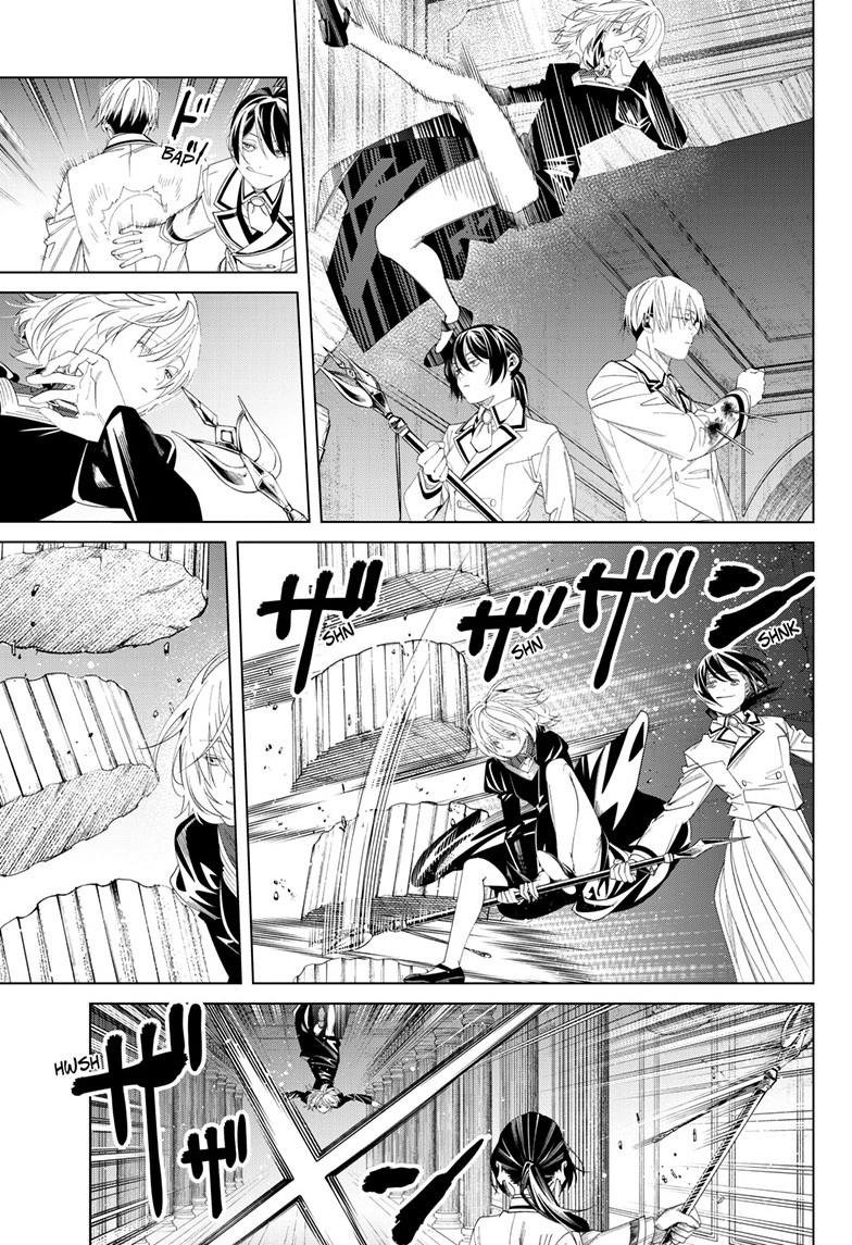 Chapter image 8