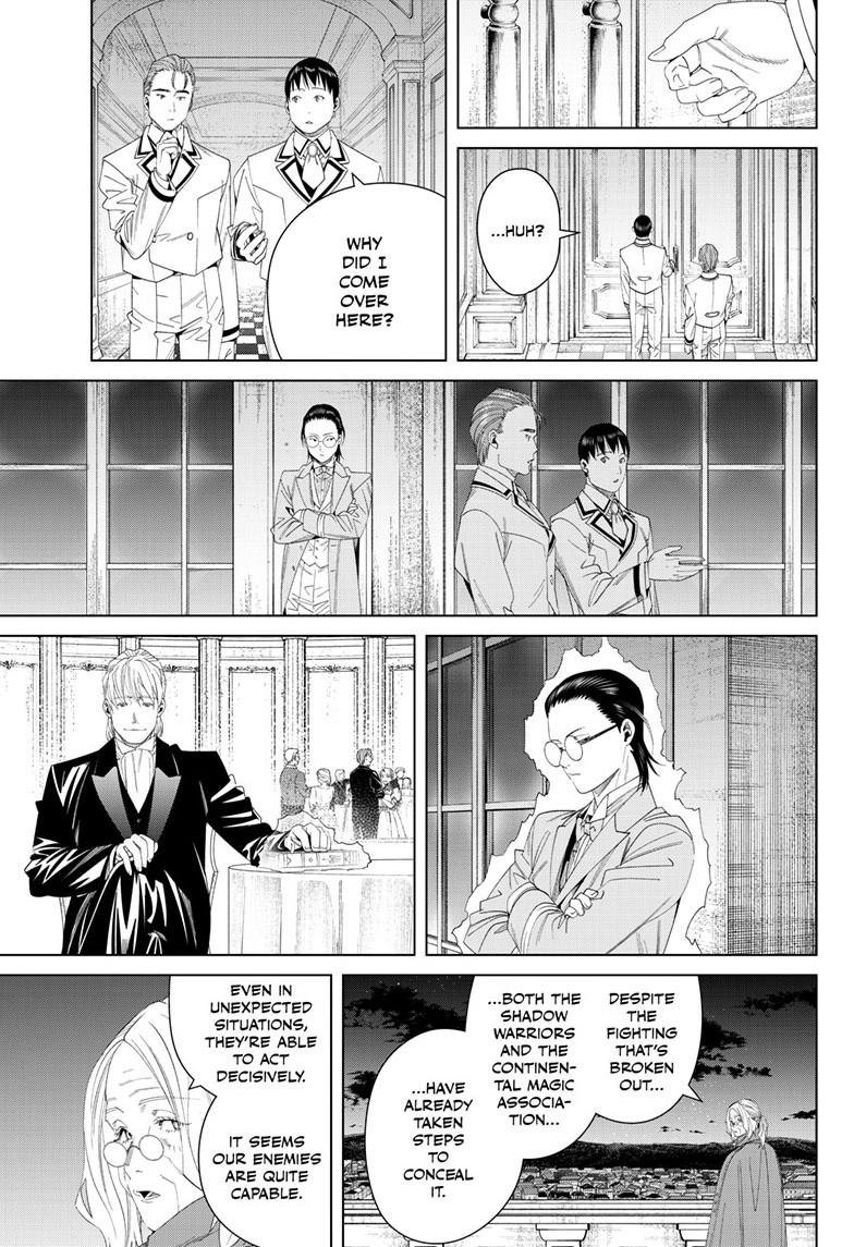 Chapter image 10