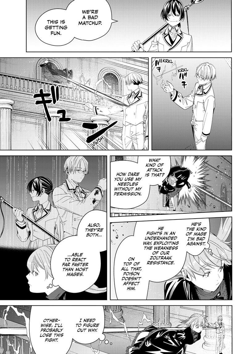 Chapter image 14