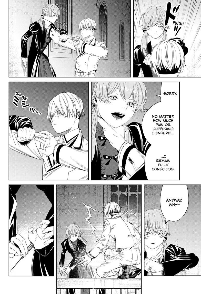 Chapter image 17