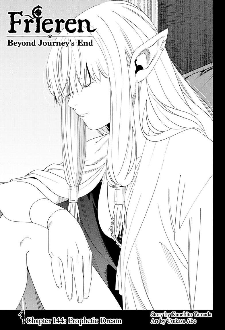 Chapter image 2