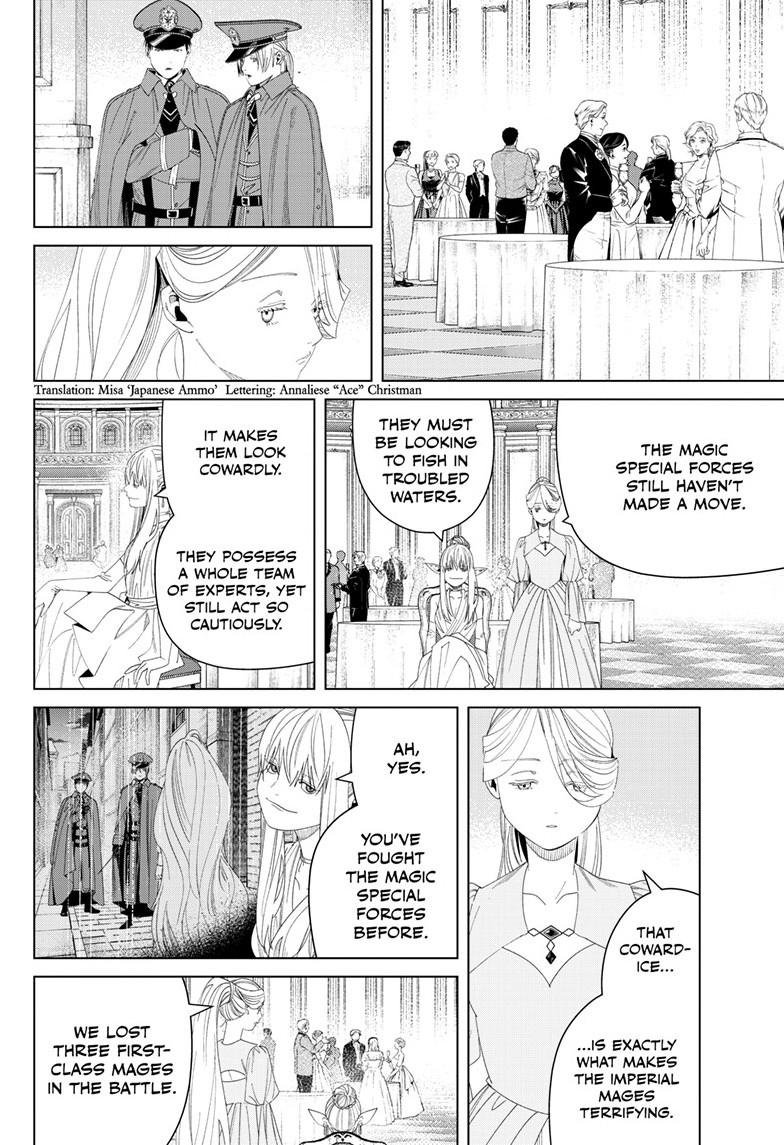 Chapter image 3