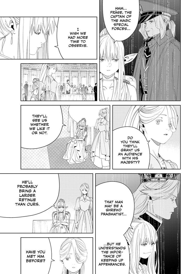 Chapter image 4