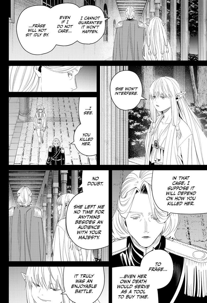 Chapter image 7