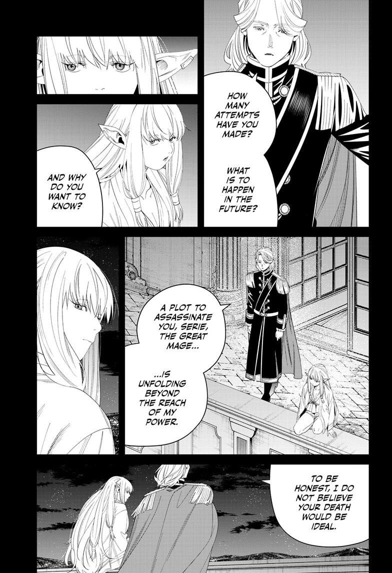 Chapter image 12