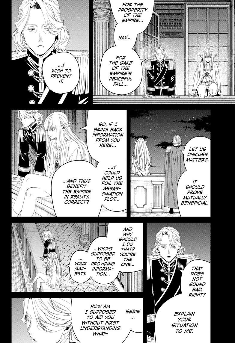 Chapter image 13
