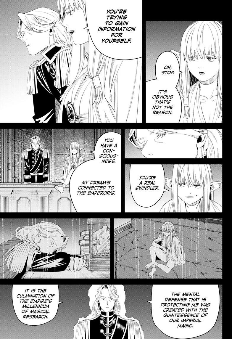 Chapter image 14