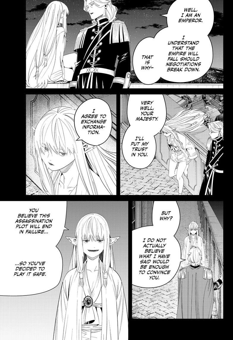 Chapter image 16