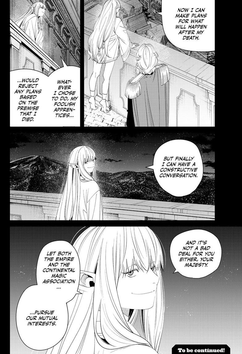 Chapter image 19