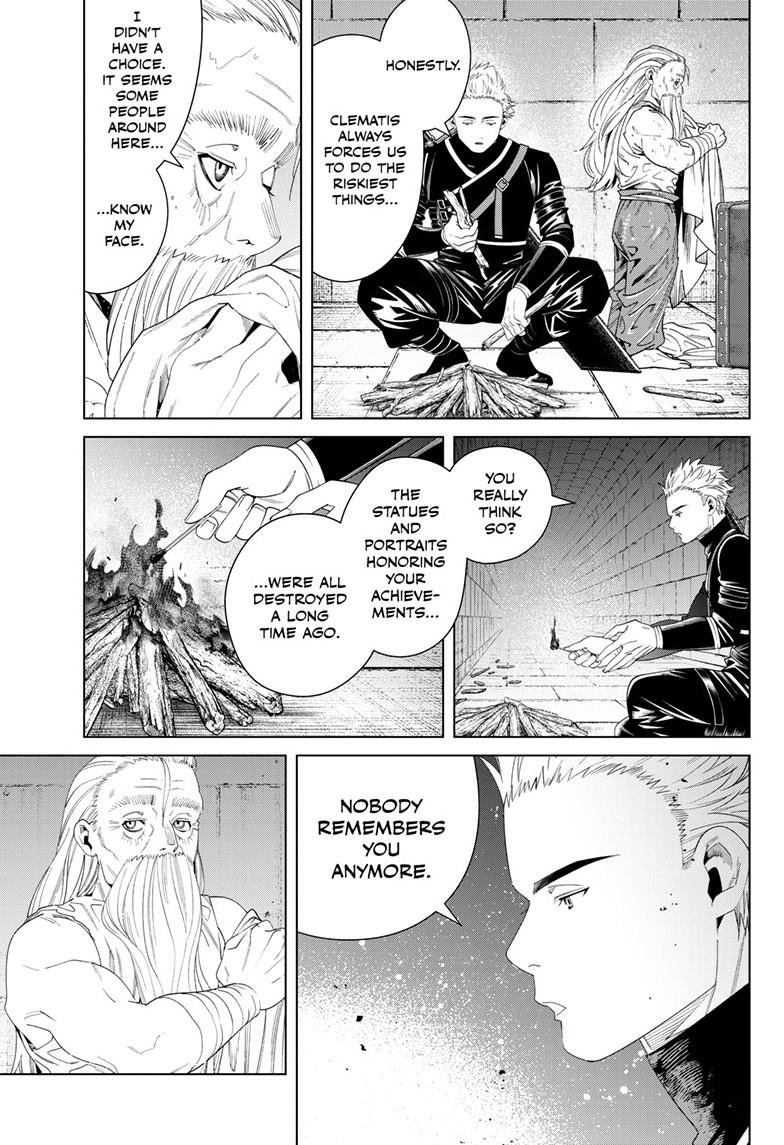 Chapter image 4
