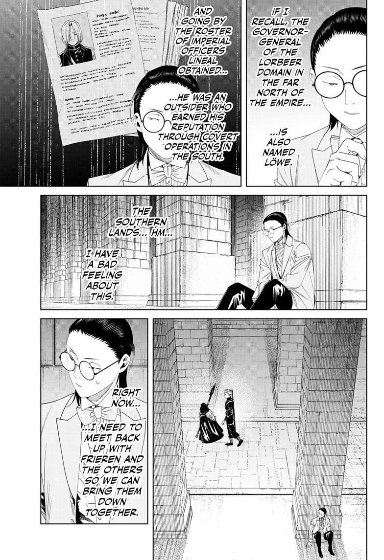 Chapter image 16