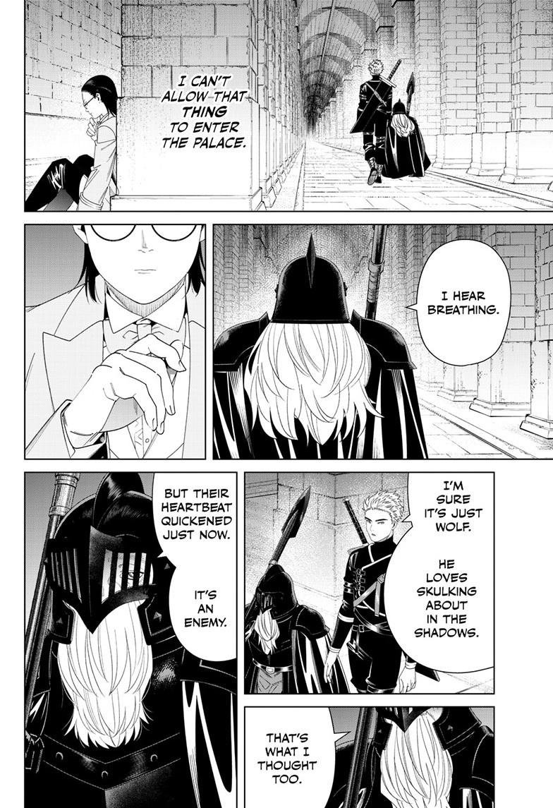 Chapter image 17