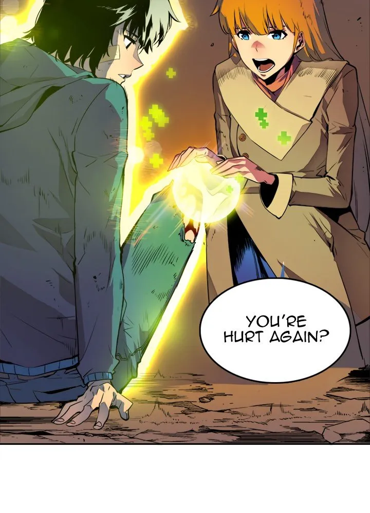 Chapter image 4