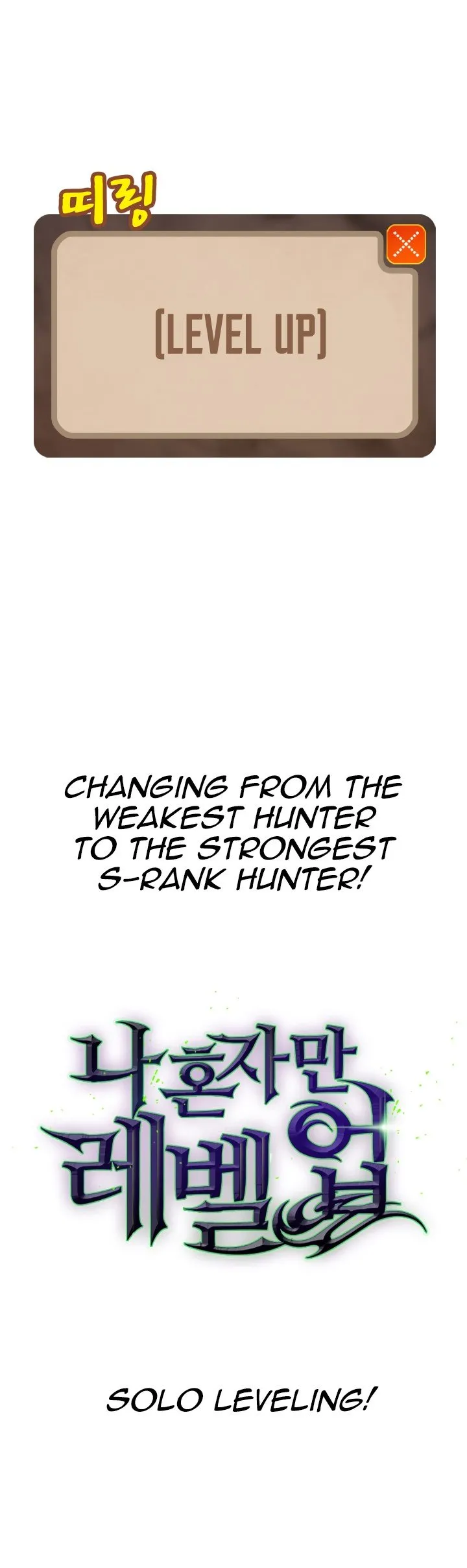 Chapter image 18
