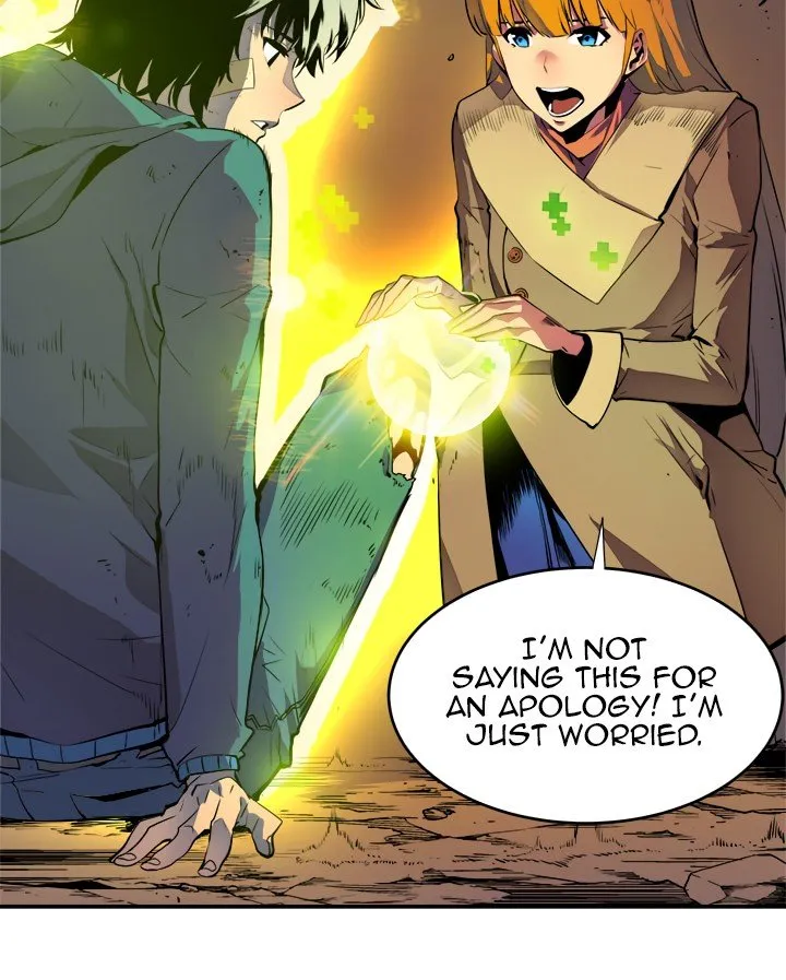 Chapter image 4