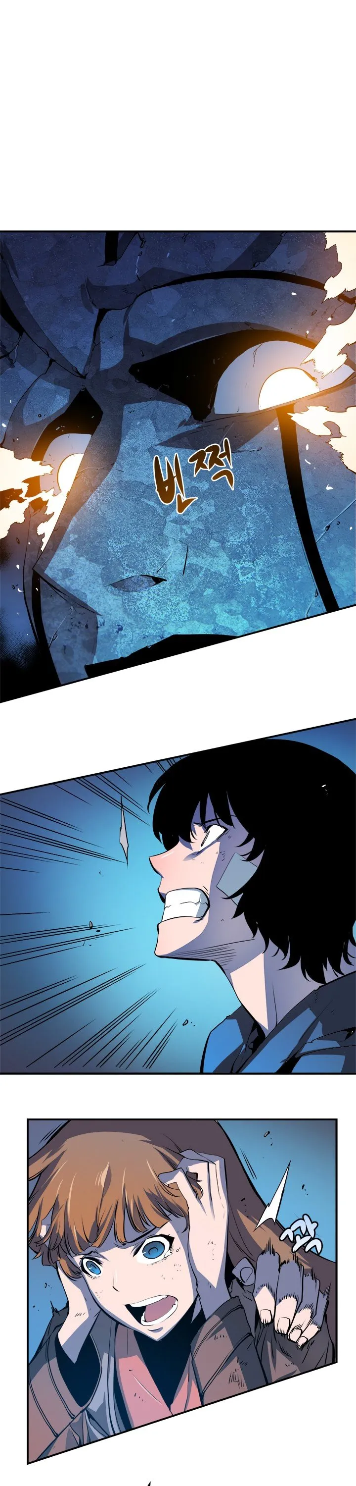 Chapter image 14