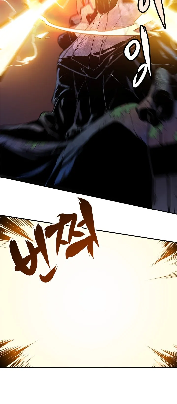 Chapter image 17