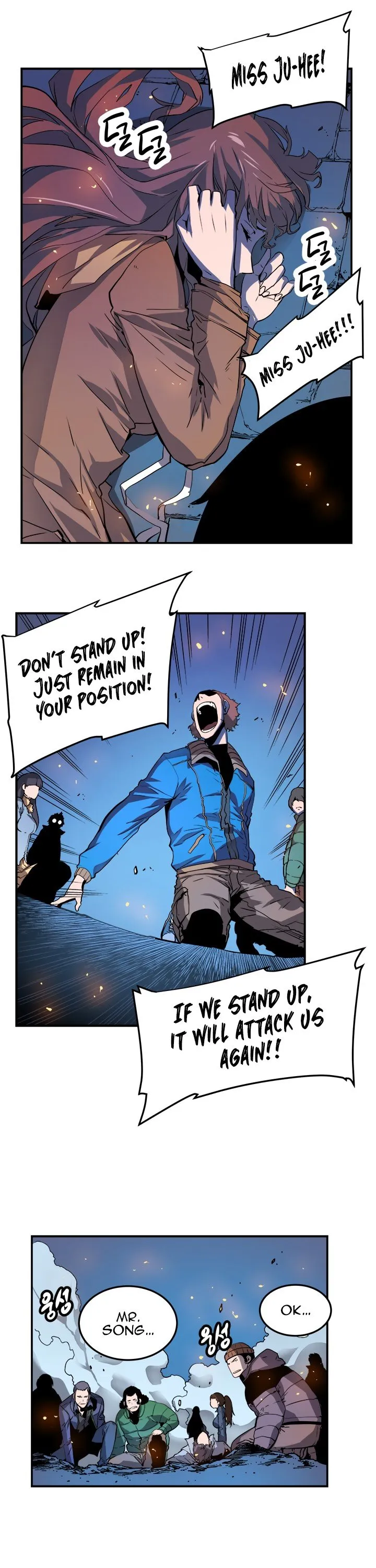 Chapter image 23