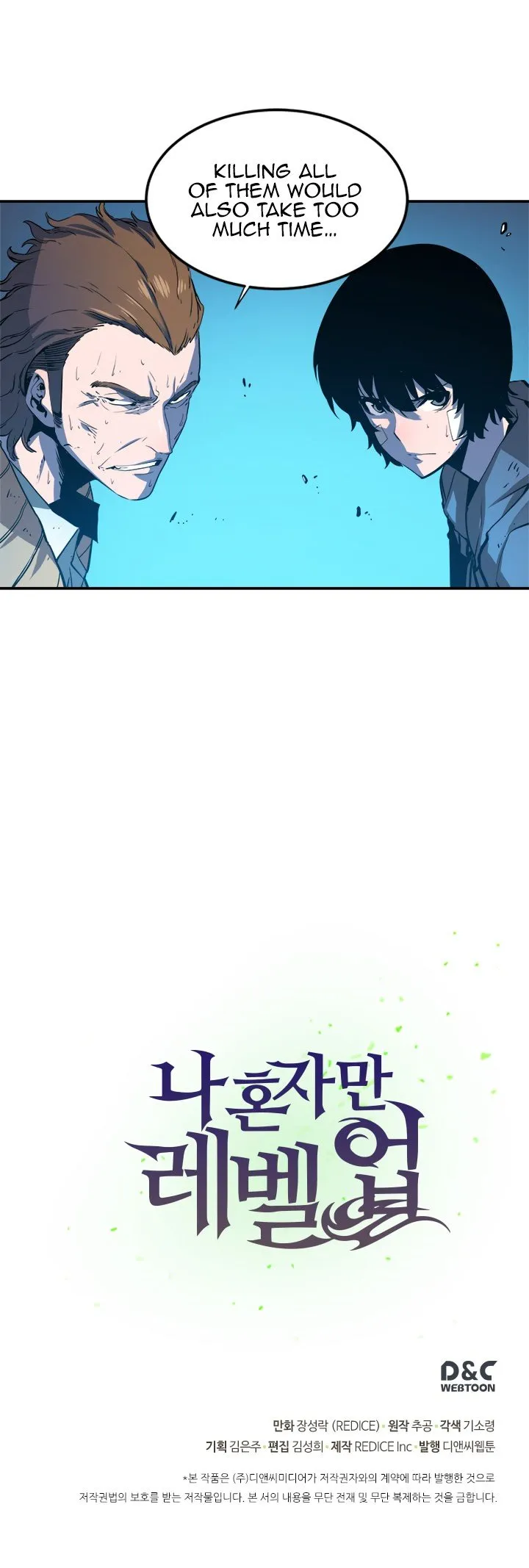 Chapter image 33