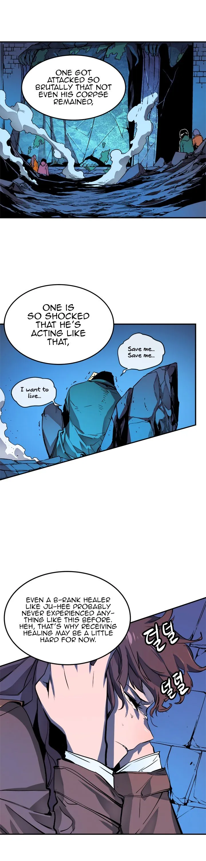 Chapter image 8