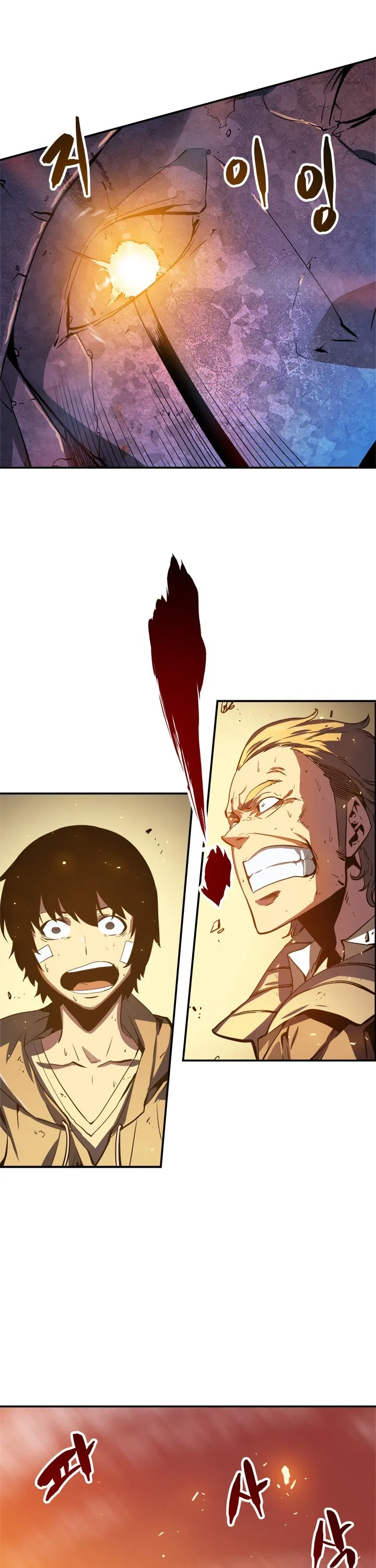 Chapter image 18