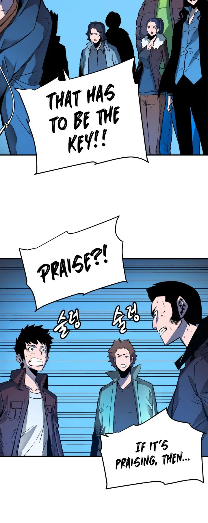 Chapter image 29