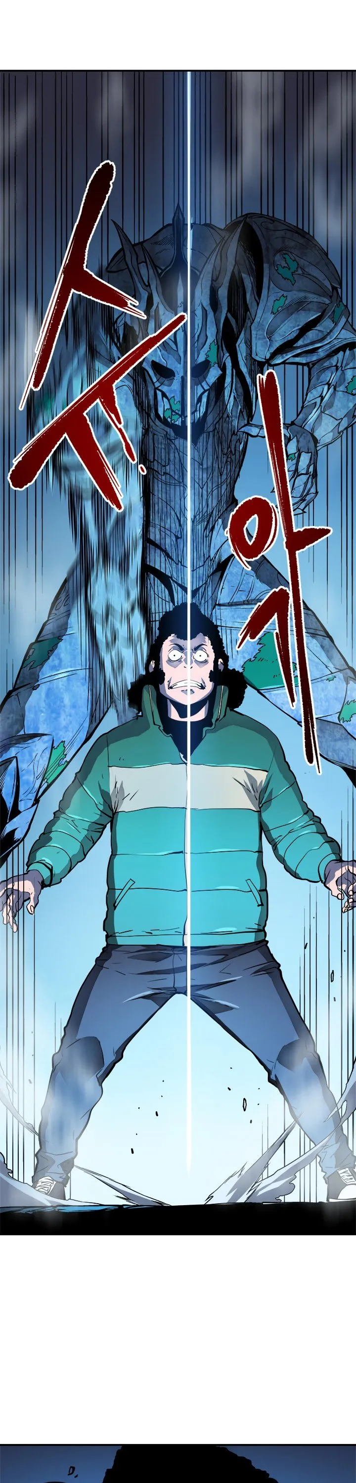Chapter image 11