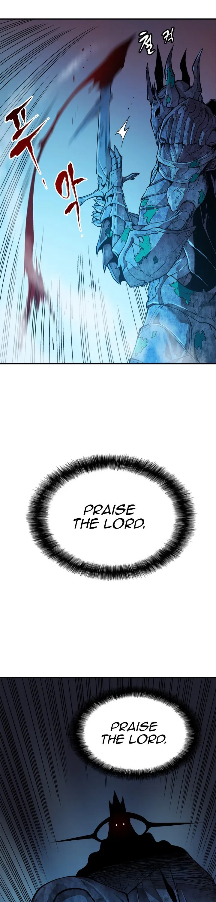 Chapter image 13