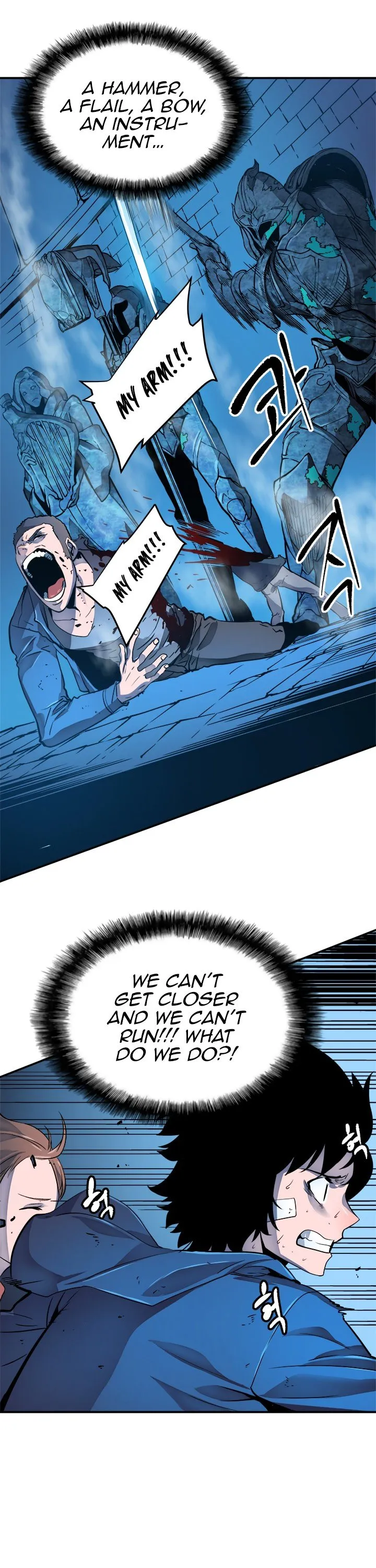 Chapter image 17