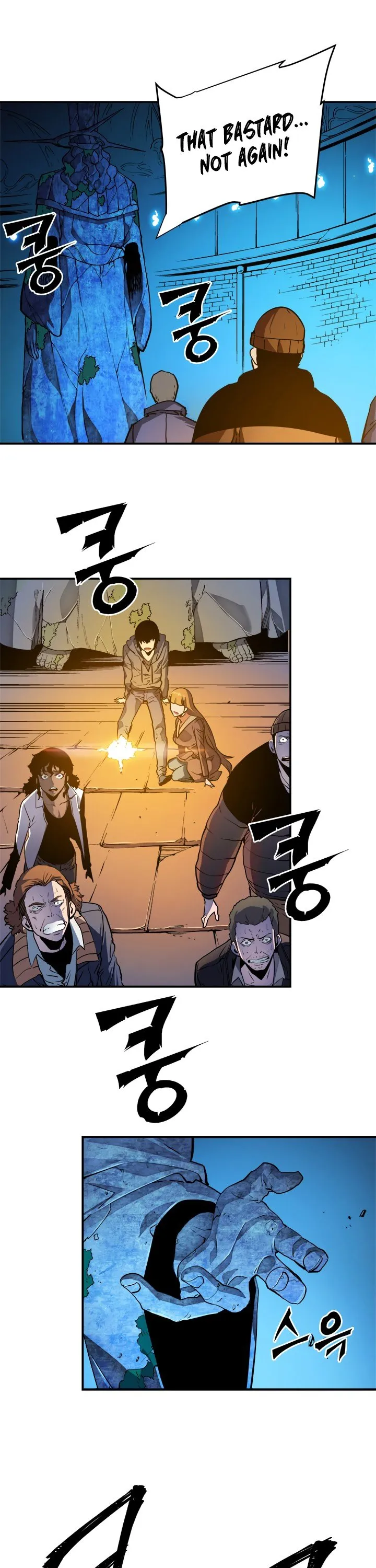 Chapter image 9