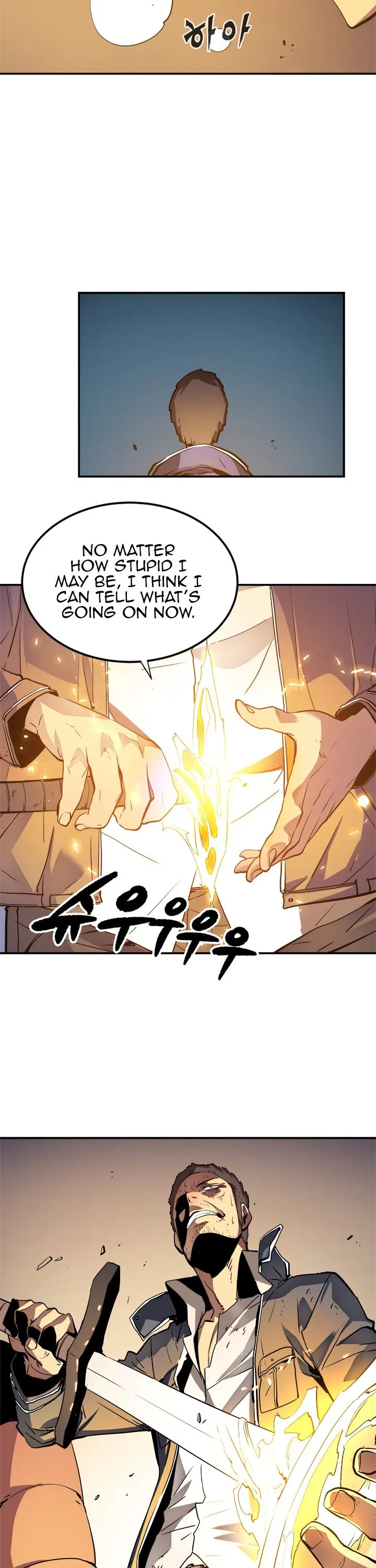 Chapter image 17