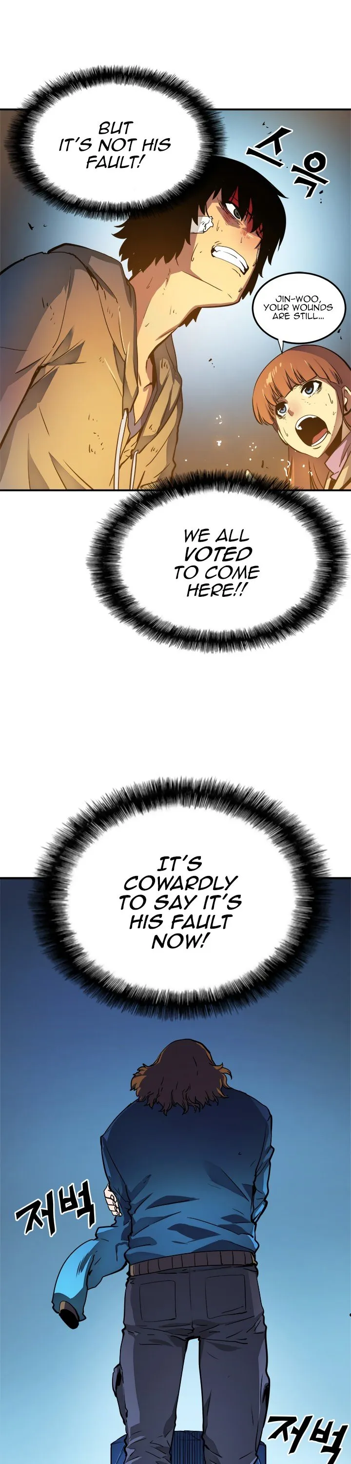 Chapter image 23