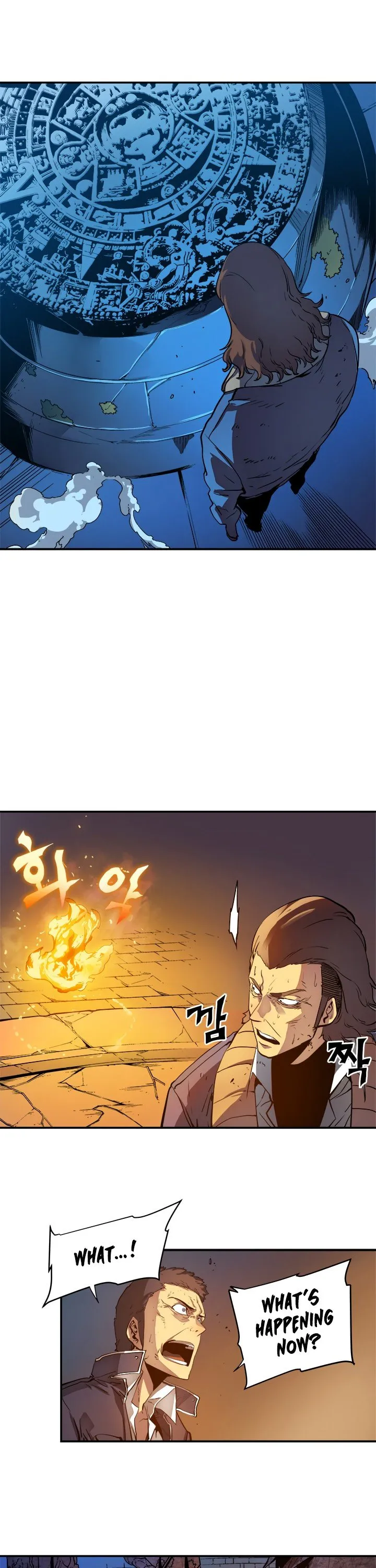 Chapter image 25