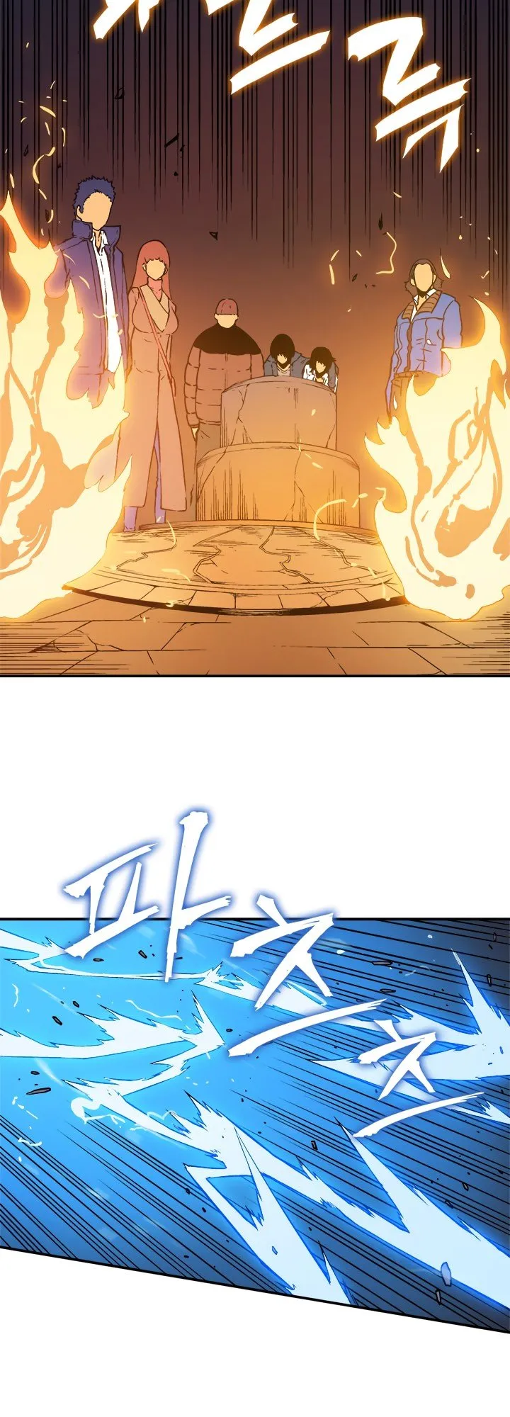 Chapter image 36