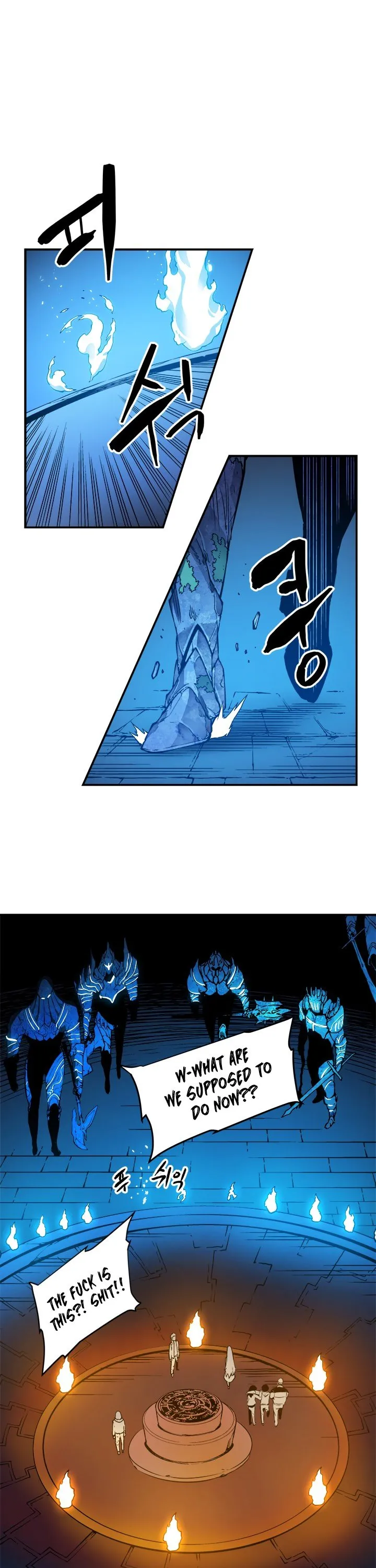 Chapter image 3