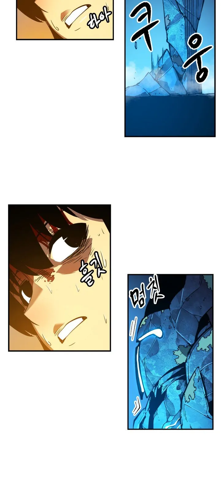 Chapter image 6