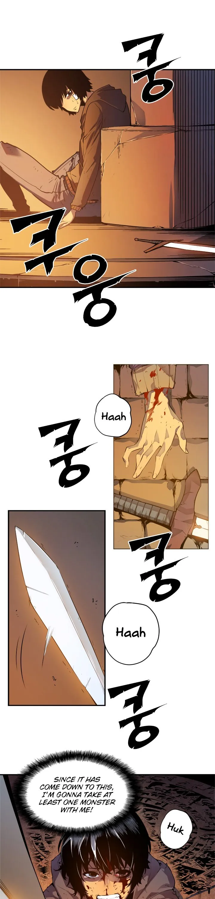 Chapter image 17