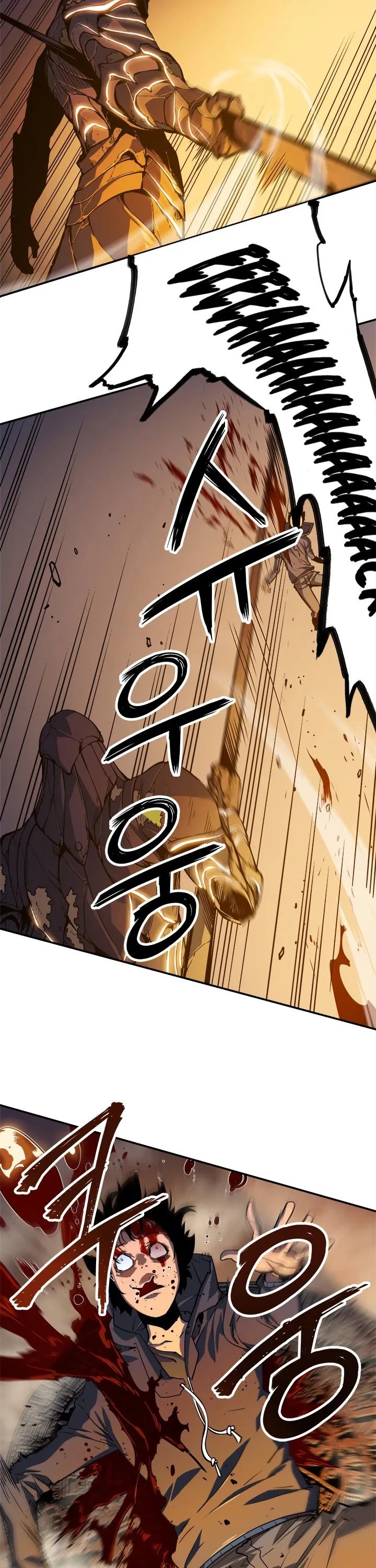 Chapter image 23