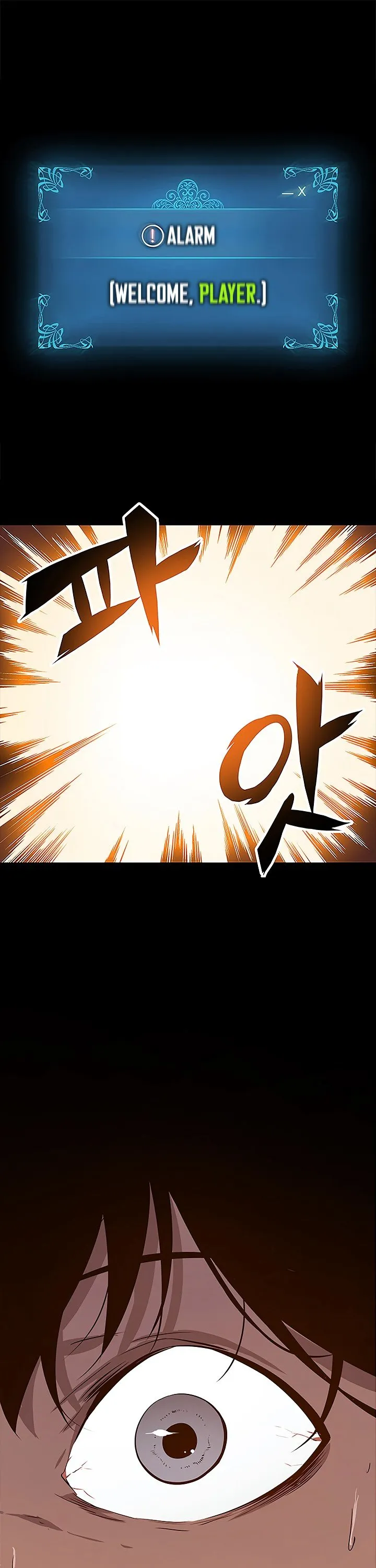Chapter image 1