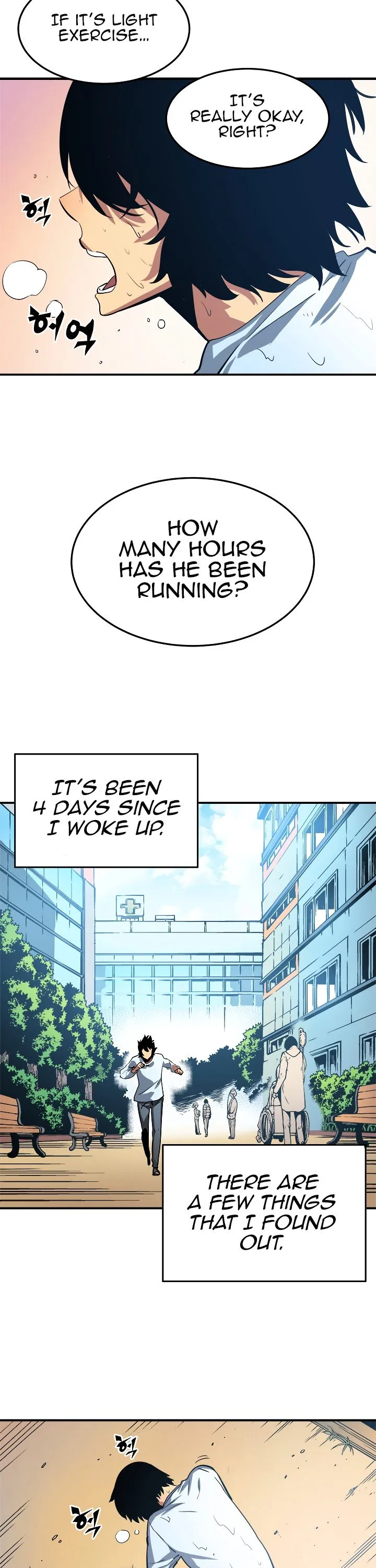 Chapter image 13