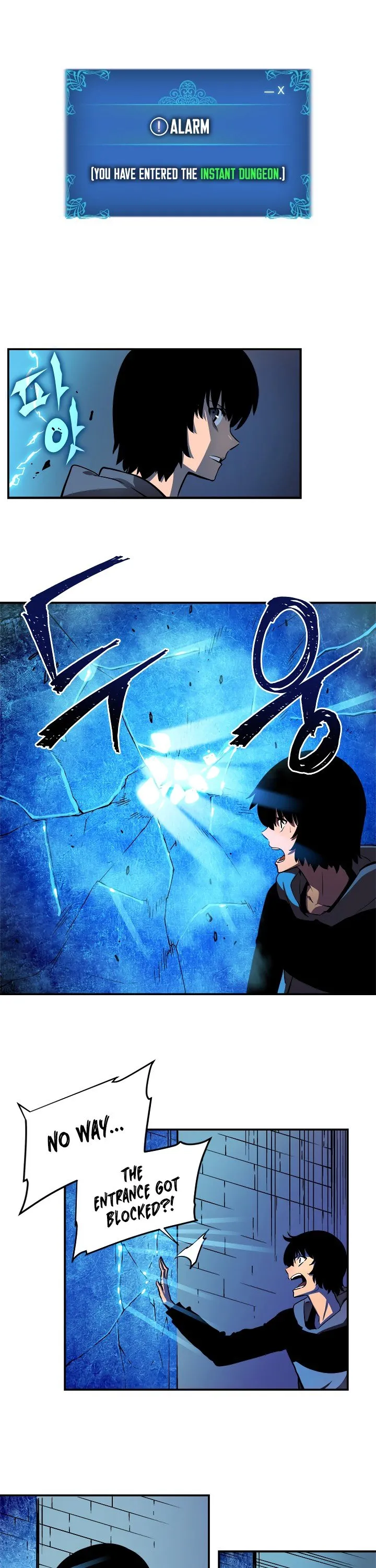 Chapter image 29