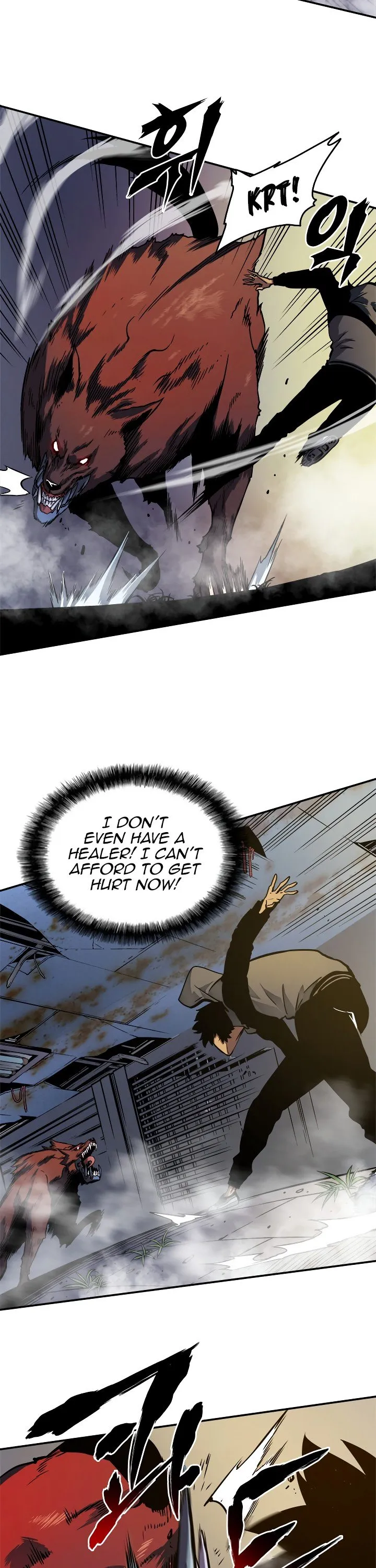 Chapter image 13